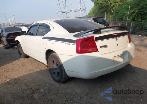 2007 Dodge Charger from USA, damaged, VIN 2B3KA43G87H801031